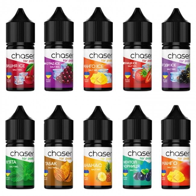 Chaser 10-30 ml