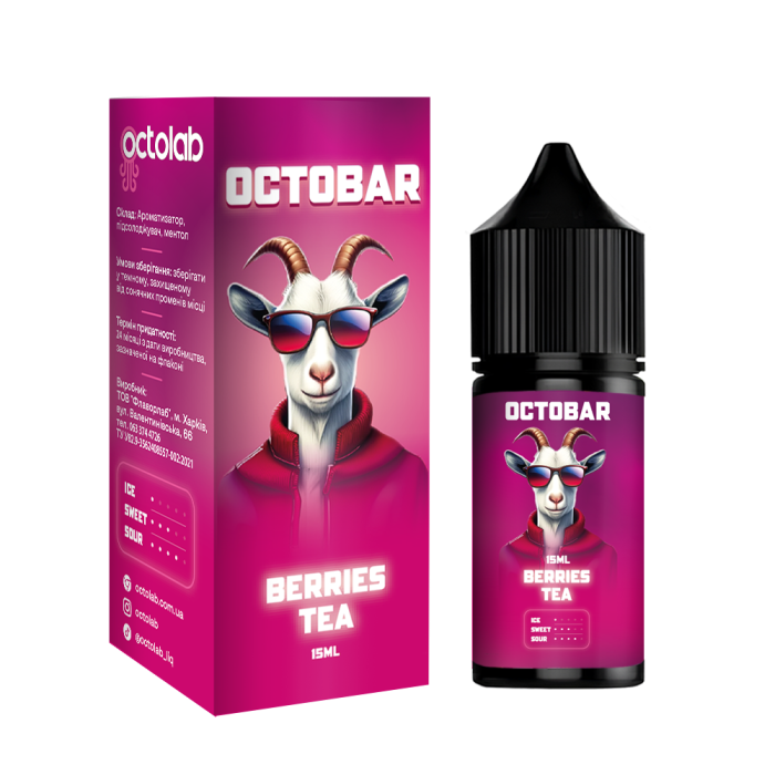 Набор Octobar NFT Berries Tea 30 ml