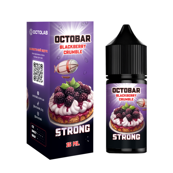 Набор Octobar Strong Blackberry Crumble 30ml