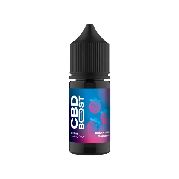 Дієтична добавка CBD BOOST 30 мл 150 мг блакитна малина