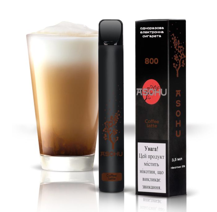 ASOHU 800 Coffee Late