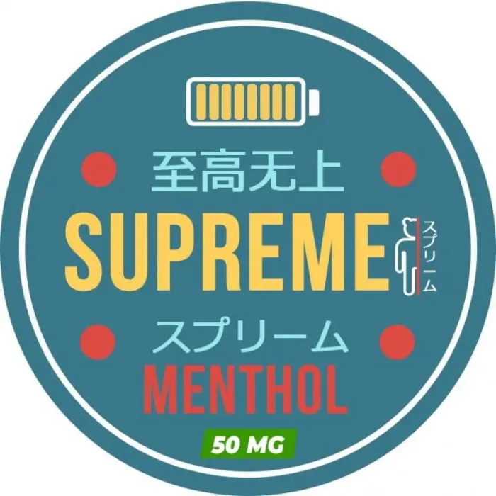 Supreme Mentol 50mg