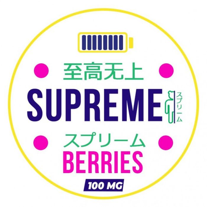 Supreme Berries 100mg