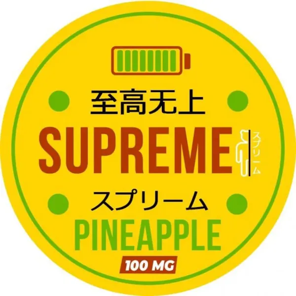 Supreme Pineapple 100mg