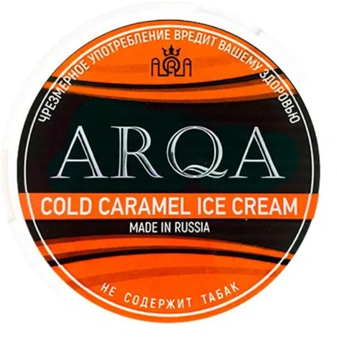Arqa Caramel Ice Cream