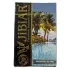 Тютюн для кальяну Jibiar 50г Paradise island