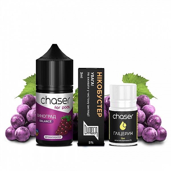 Набор Chaser Grape 30 ml