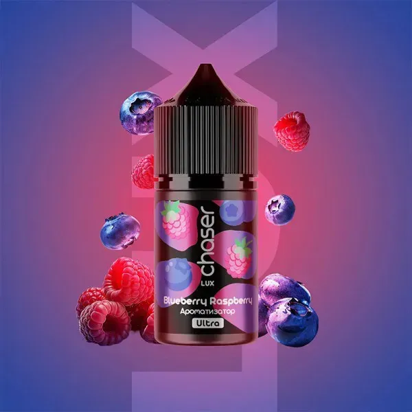Набор Chaser 30ml LUX Blueberry Raspberry