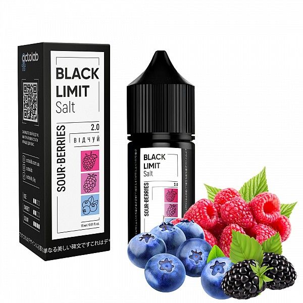 Набор Black Limit Sour Berries 30 ml
