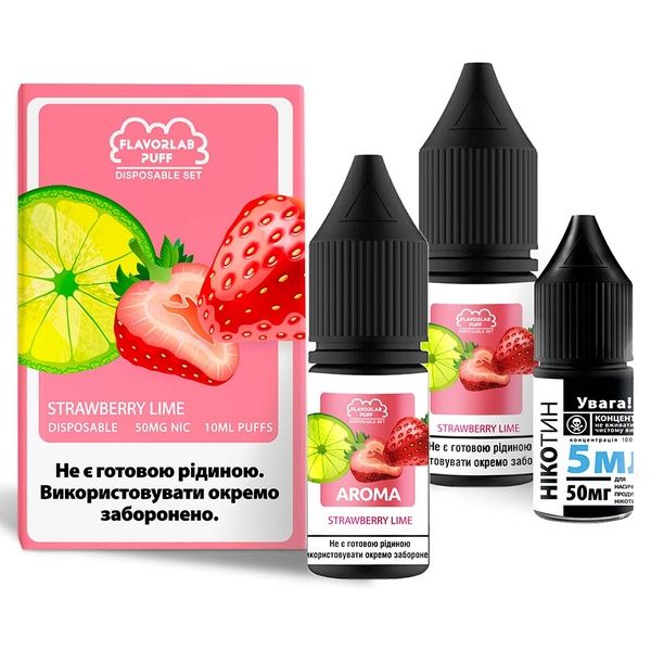 Набор Flavorlab Disposable Puff 10ml Strawberry Lime