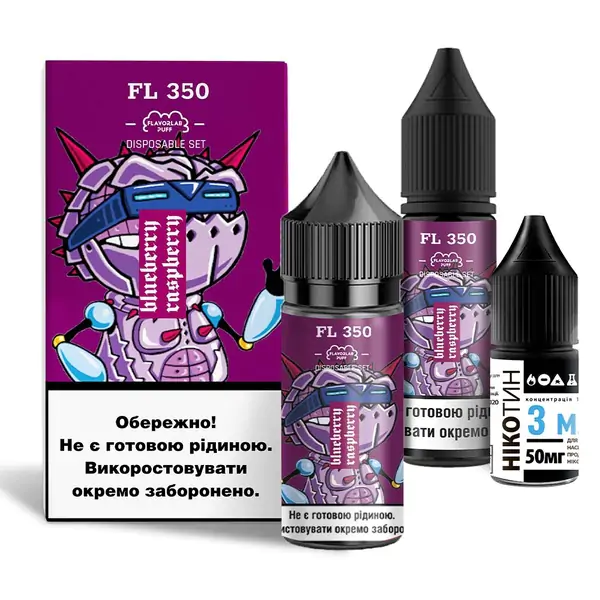 Набір Flavorlab FL350 Blueberry Raspberry 30 ml