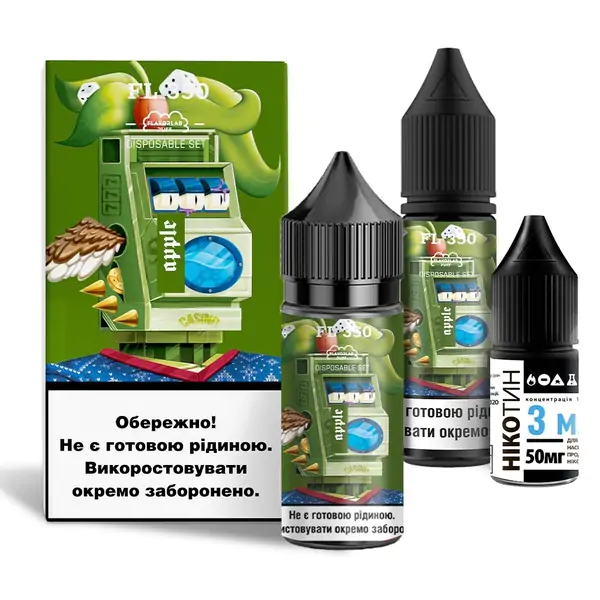 Набор Flavorlab FL350 Apple 30 ml