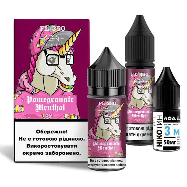 Набор Flavorlab FL350 Pomegranate Menthol 30 ml