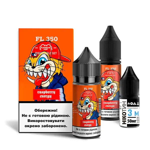 Набор Flavorlab FL350 Raspberry Energy 30 ml
