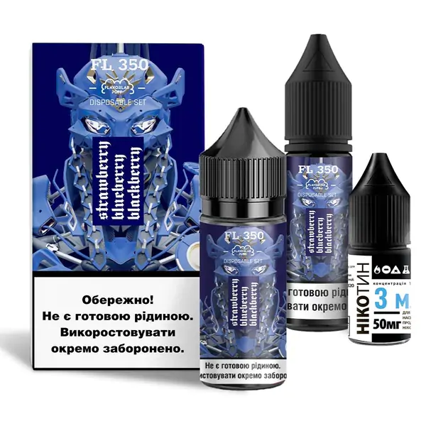 Набор Flavorlab FL350 Strawberry Blueberry Blackberry 30 ml