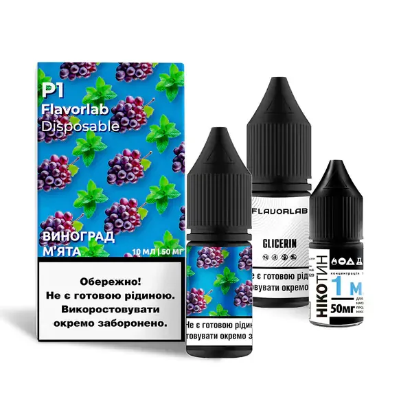Набор Flavorlab P1 Grape Mint 10 ml