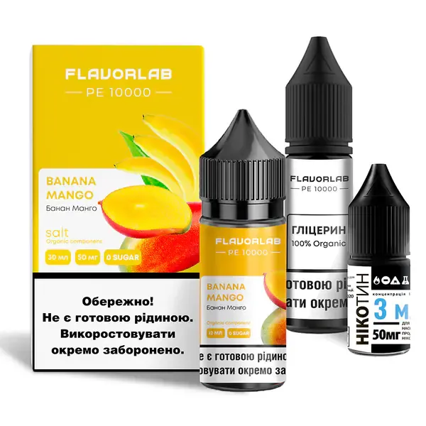 Набор Flavorlab PE 10000 Banana Mango 30 ml