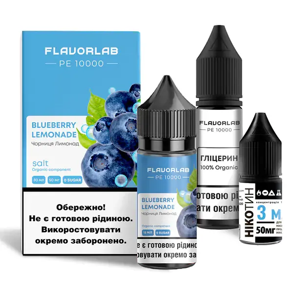 Набір Flavorlab PE 10000 Blueberry Lemonade 30 ml