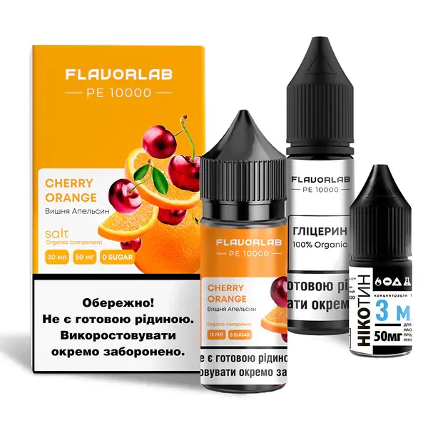 Набор Flavorlab PE 10000 Cherry Orange 30 ml