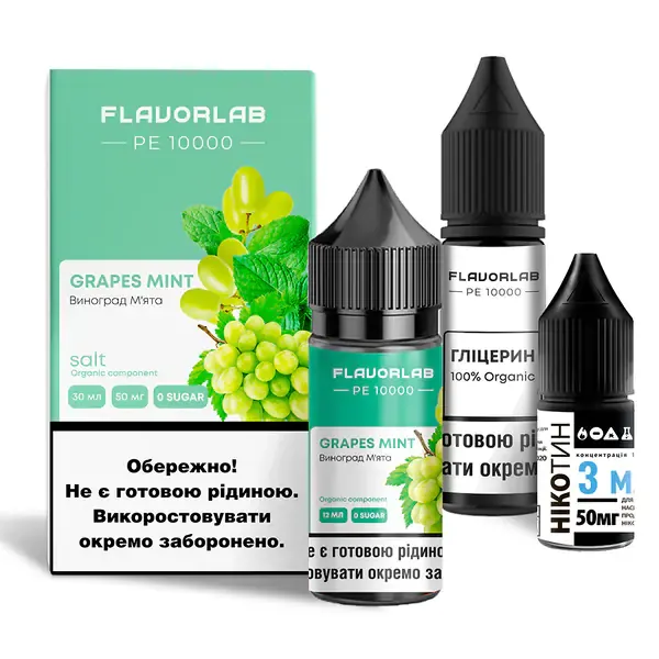 Набір Flavorlab PE 10000 Grape Mint 30 ml