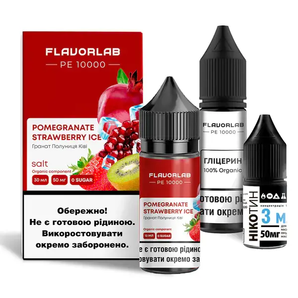 Набор Flavorlab PE 10000 Pomegrante Strawberry Ice 30 ml