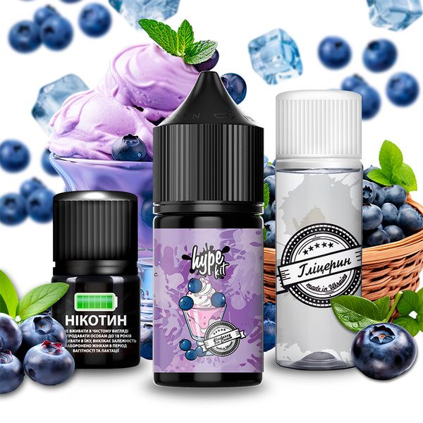 Набір Hype Blueberry Ice Cream 30 ml