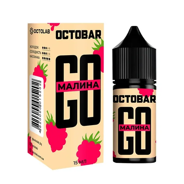 Набор Octobar Go Малина 30мл