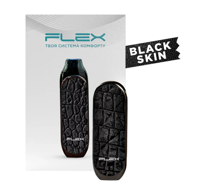 Flex Pod