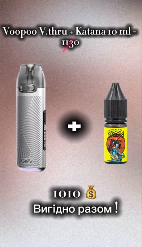 Набор новичка POD-система Voopoo V.thru + Katana 10ml