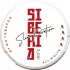 Siberia All White Slim Super Strong